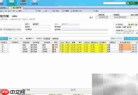 广告公司外协加工记账管理