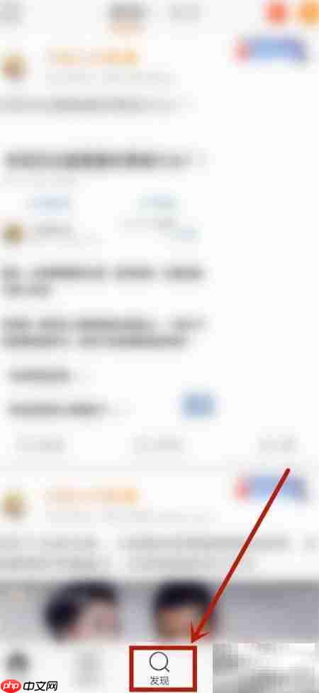 双减政策通报频率
