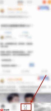 双减政策通报频率