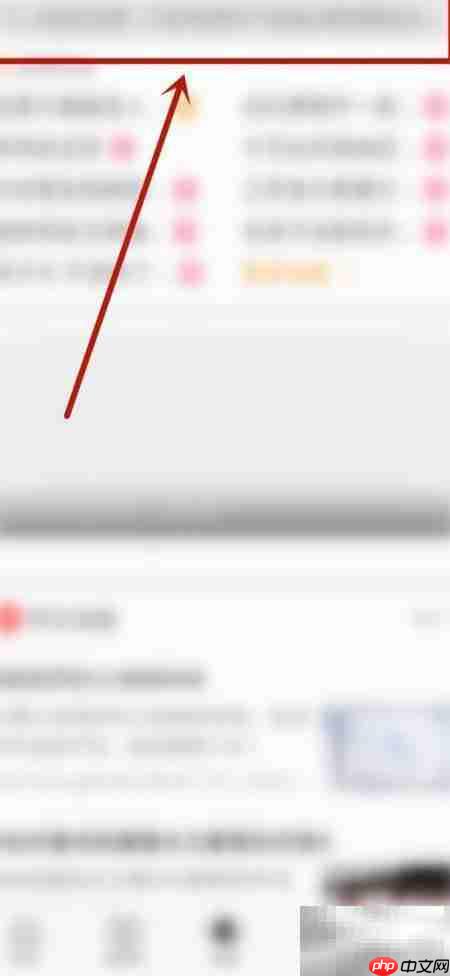 双减政策通报频率