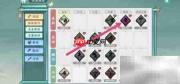 方寸对决:龙腾查看指南