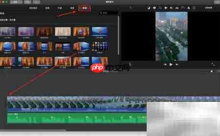 Mac版iMovie新手入门指南