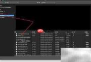 Mac版iMovie新手入门指南