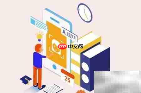 继教精灵SUPER SCHOOL功能解析