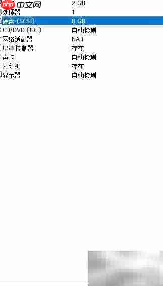 虚拟机安装群晖系统指南