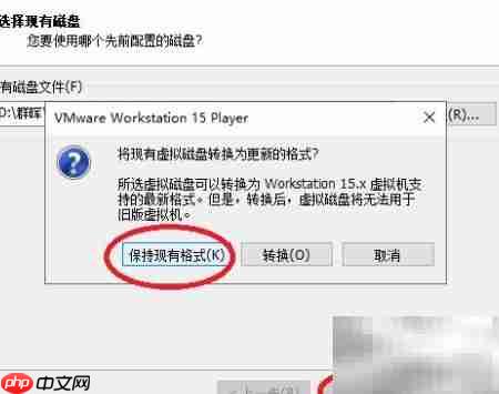 虚拟机安装群晖系统指南