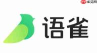 语雀怎么切换语言?-语雀切换语言的方法
