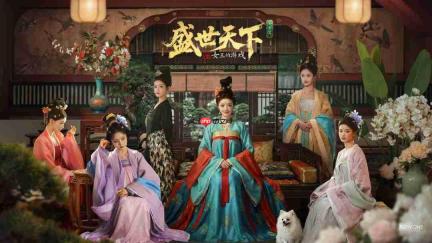 《女王的游戏:盛世天下》女帝篇公布 已上架Steam