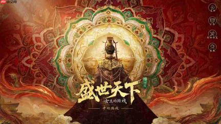 《女王的游戏:盛世天下》女帝篇公布 已上架Steam