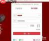 京东自动关注店铺怎么取消