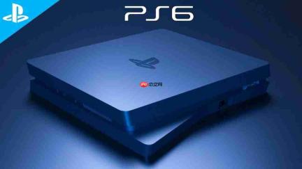 索尼PS6首发阵容爆料:高低配双版本主机+全新掌机 向Xbox看齐