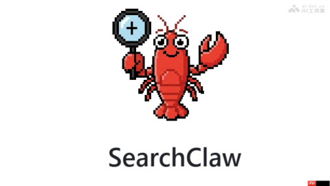 SearchClaw— 中国人民大学推出的 AI 深度研究智能体