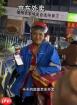 京东外卖骑手一直不动怎么办