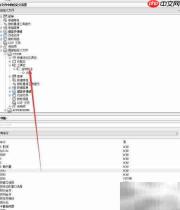 Lisp打造自定义工具条