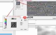Lisp打造自定义工具条