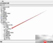 Lisp打造自定义工具条