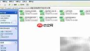 图片批量处理技巧