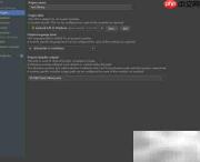 Android Studio库模块依赖