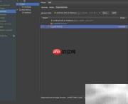 Android Studio库模块依赖