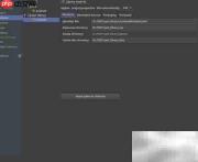 Android Studio库模块依赖
