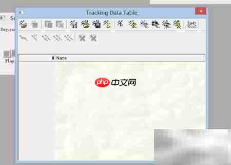 Image-Pro Plus 6.0 技巧精要