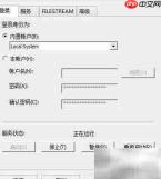 SQL附加数据库与MDF文件打开