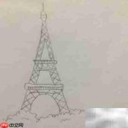 巴黎铁塔简笔画教程