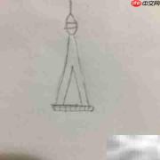 巴黎铁塔简笔画教程