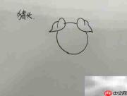 猪头简笔画：笨蛋猪头简单画法