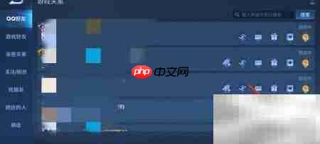 王者荣耀友情商店查找指南