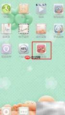 如何用好股互动3.5.0炒股