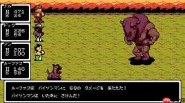 《UFO 50》登陆Switch 经典复古游戏合集