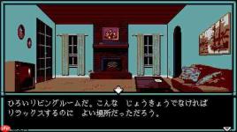 《UFO 50》登陆Switch 经典复古游戏合集