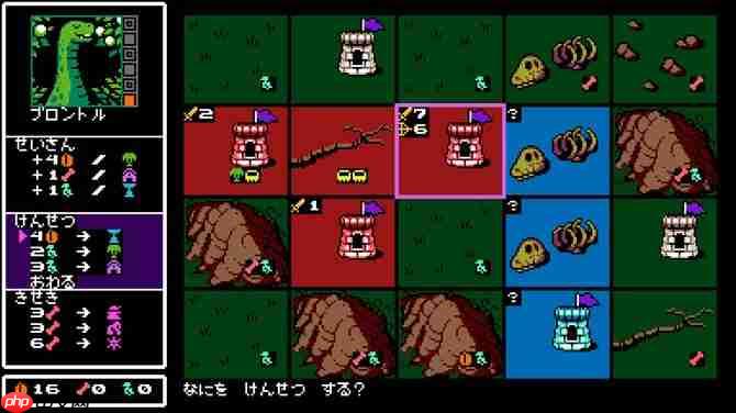 《UFO 50》登陆Switch 经典复古游戏合集