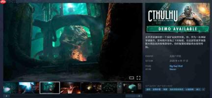 《克苏鲁:恐怖深渊》PC性能评测 1080P至少需RTX 3080