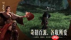 燕云十六声手游官网入口在哪