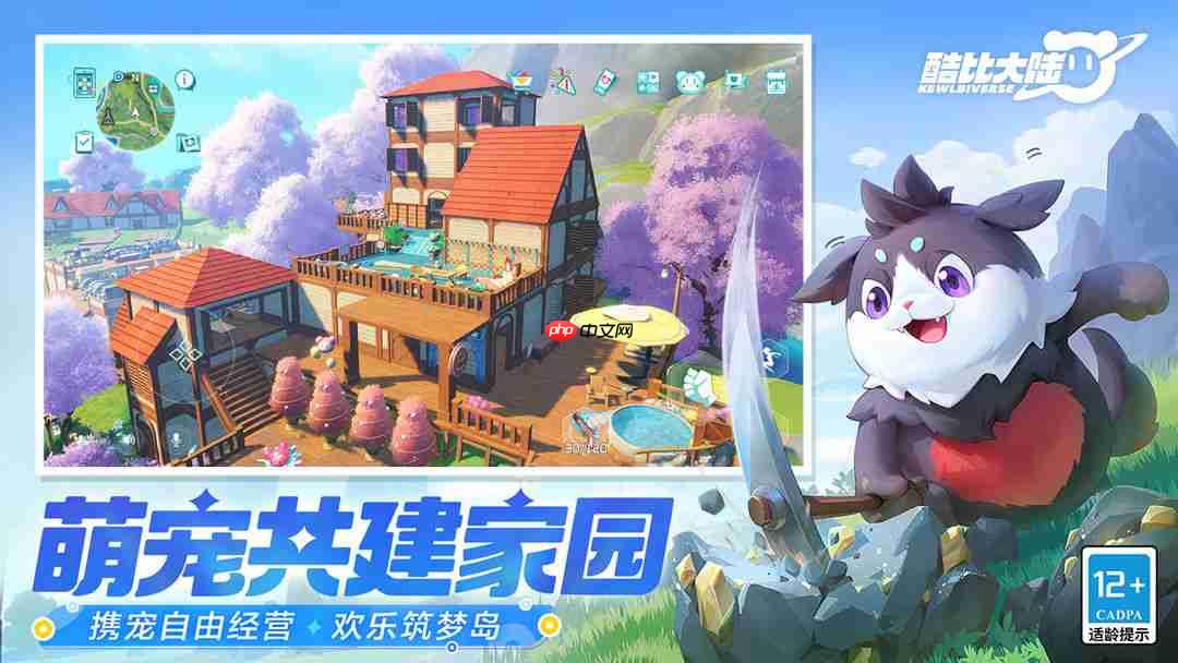 大厂有自己的“幻兽帕鲁”