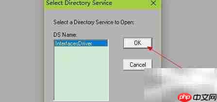 Sybase配置sqlDbx指南