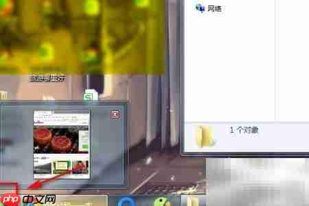 如何查看电脑Application Identity服务