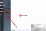 如何查看电脑Application Identity服务