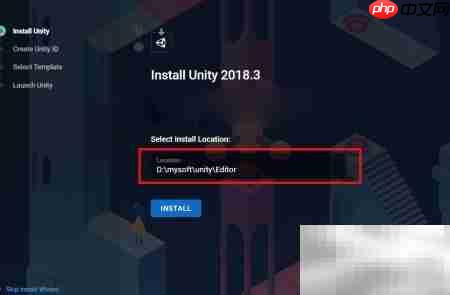 Unity Hub无法安装Unity？