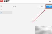 Unity Hub无法安装Unity?