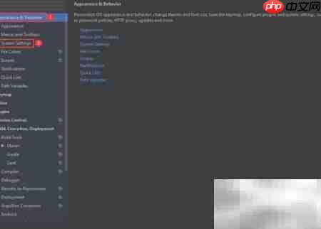 IntelliJ IDEA 2020.1.3禁用自动更新