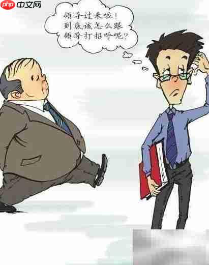 如何做好大学生辅导员
