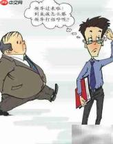 如何做好大学生辅导员