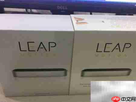 Leap Motion开箱体验