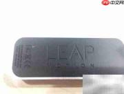 Leap Motion开箱体验
