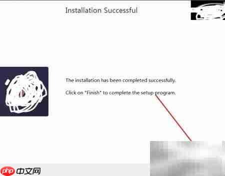 Music Maker 2016 安装教程
