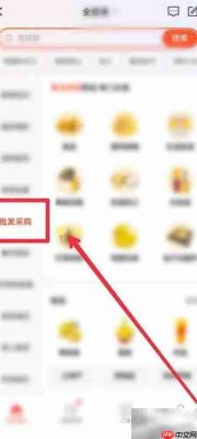 58同城如何联系定制服装商家
