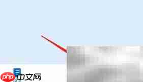 如何关闭数字腾云APP推送通知